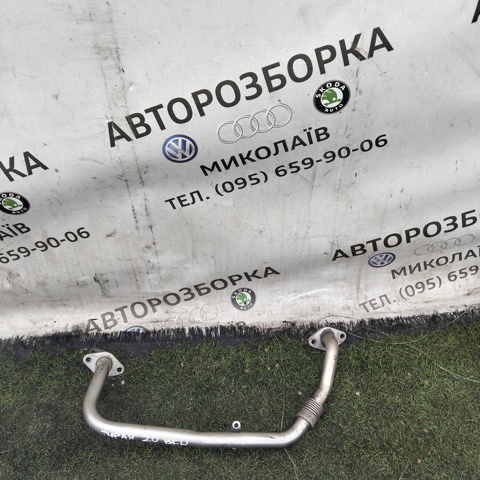 Патрубок системы рециркуляции отработавших газов 03G131521A VAG
