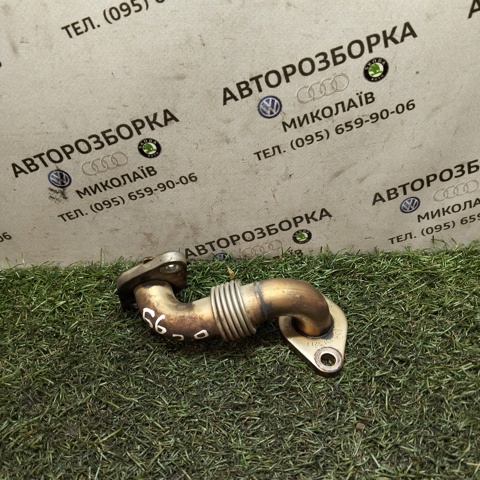 03G131521T VAG Шланг (патрубок) радиатор EGR, обратка купить в Каменское