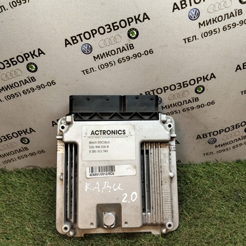 VAG 03G906016N Модуль управления (ЭБУ) двигателем в наличии Хмельницкий