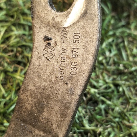 03G971501 VAG купить в Житомир