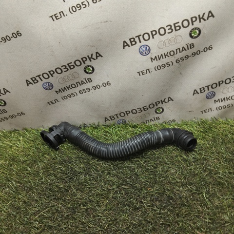 VAG 03L103493AF Патрубок вентиляции картера (маслоотделителя) в наличии Хмельницкий