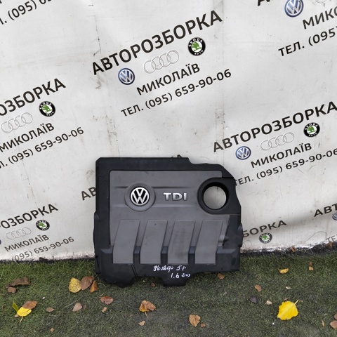 VAG 03L103925AT Крышка мотора декоративная в наличии Житомир