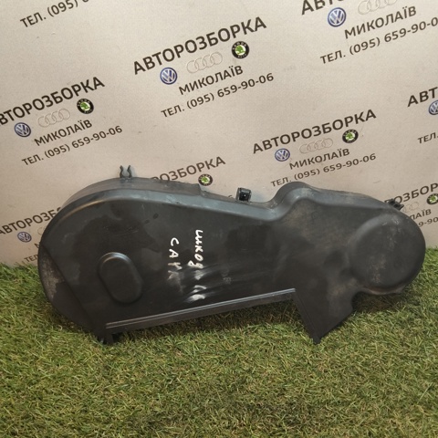 VAG 03L109107B в наличии Харьков