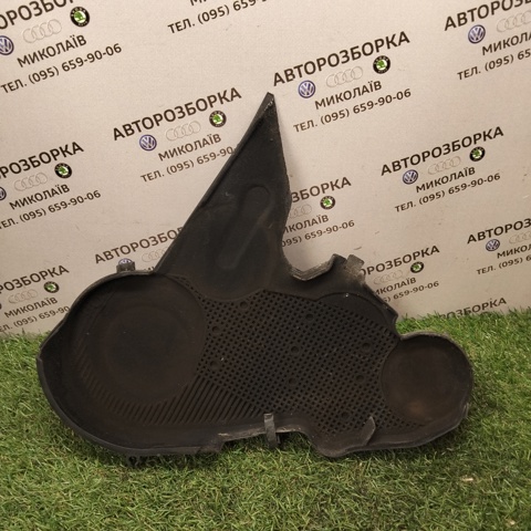 03L109107C VAG Верхний кожух ремня ГРМ купить в Черкассы