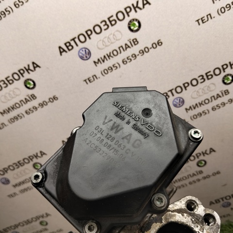 VAG 03L128063C Дроссельная заслонка в наличии Житомир