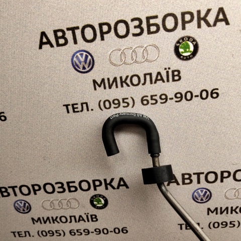 03L131605H купить Одесса