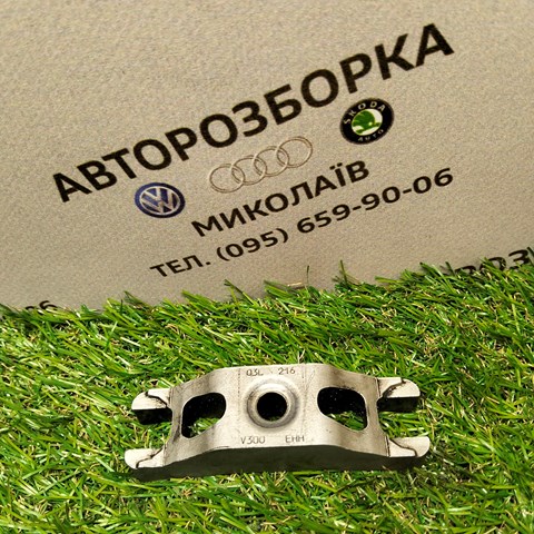 03L216 VAG купить в Житомир