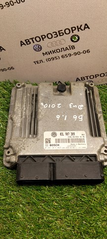 ЭБУ двигателем Volkswagen Golf 6