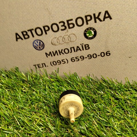 VAG 046905291A Клапан обратный пневматический в наличии Украина