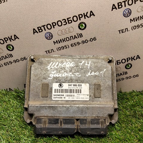 Модуль управления двигателем 047906033 VAG