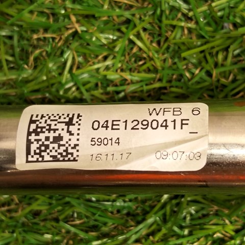 VAG 04E129041F в наличии Павлоград