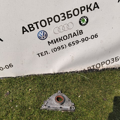 056103153 купить Полтава
