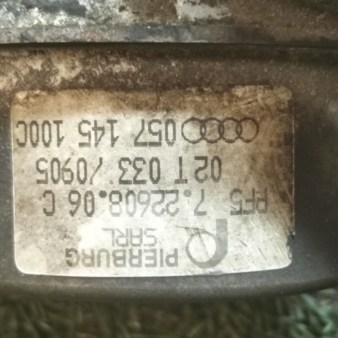 057145100C VAG Вакуумный насос купить в Винница