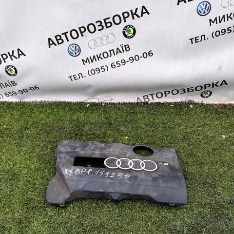 058103724C Крышка мотора декоративная купить Хмельницкий