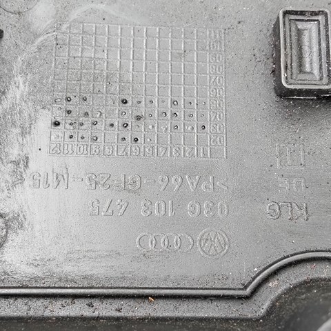 VAG 058103724C Крышка двигателя в наличии Черновцы