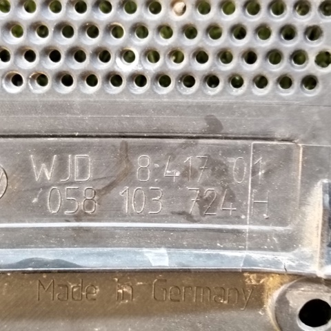 Экран двигателя Volkswagen Passat B5