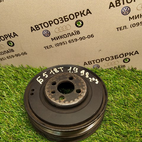 VAG 058105251E Шкив коленвала в наличии Николаев