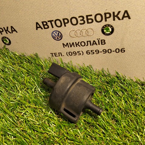 VAG 058133459F в наличии Черкассы