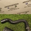 Шланг интеркуллера 058145712F VAG