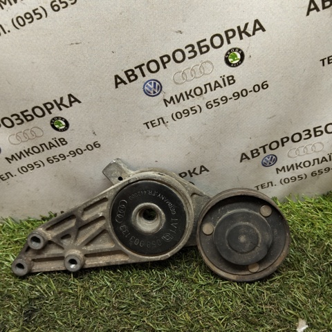 VAG 058903133 Натяжитель приводного ремня в наличии Украина