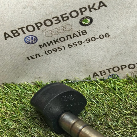 059103273AC VAG купить в Киев