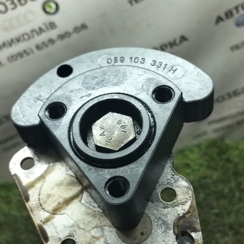 VAG 059103273AC в наличии Кривой Рог