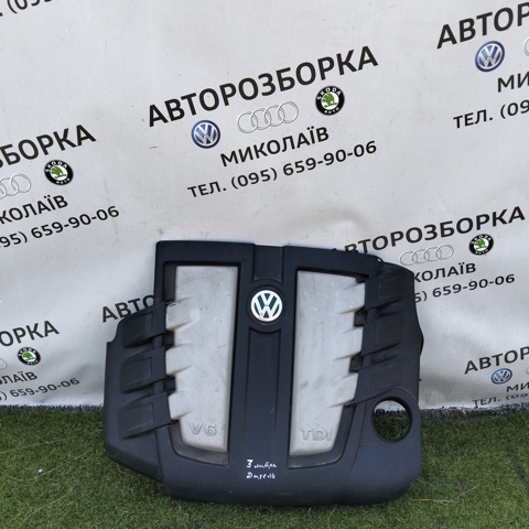 059103925AN Крышка мотора декоративная купить Тернополь