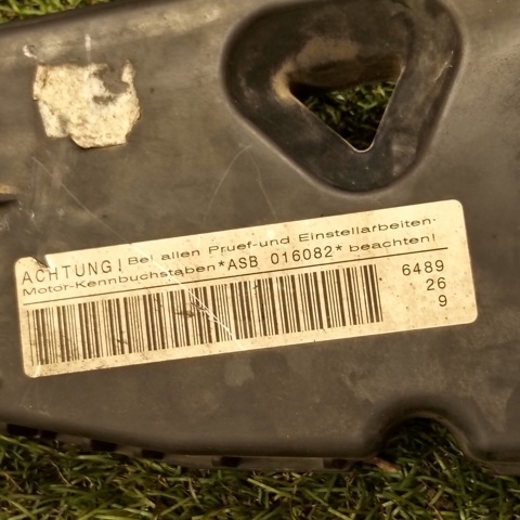 VAG 059109123AA в наличии Ирпень