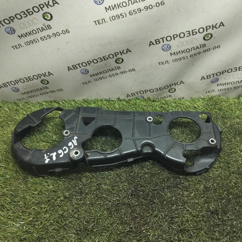 059109133R VAG купить в Кривой Рог