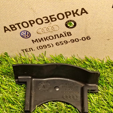 VAG 059109156A в наличии Каменское