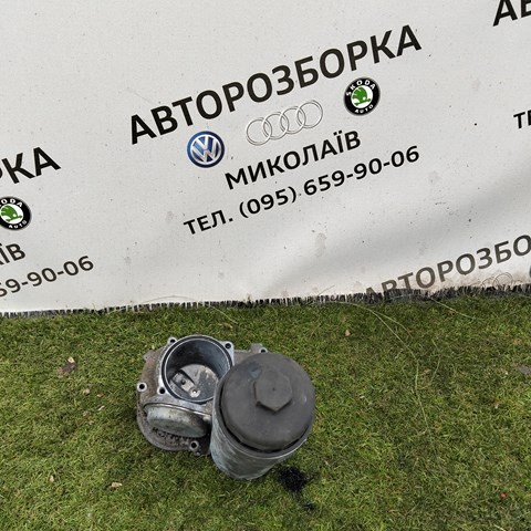 VAG 059115405D Корпус масляного фильтра в наличии Павлоград
