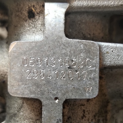 059131063C VAG Регулирующая заслонка EGR купить в Павлоград