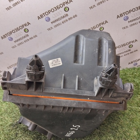 059133835B купить Каменское