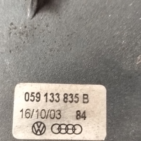 VAG 059133837AA Корпус воздушного фильтра в наличии Полтава