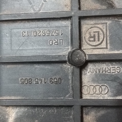 059145805 VAG Интеркулер купить в Запорожье