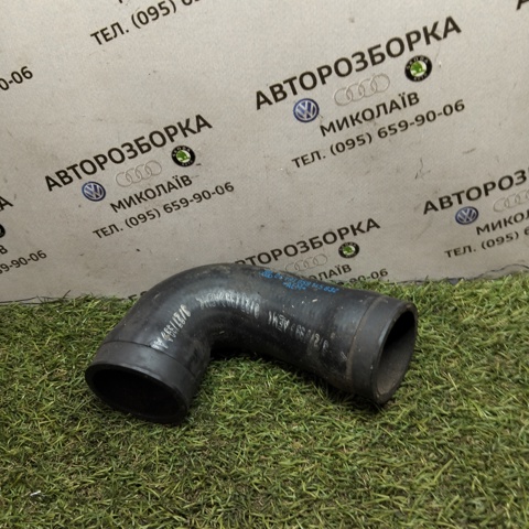 Шланг/патрубок интеркуллера 059145832 VAG