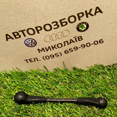 059198212A купить Львов