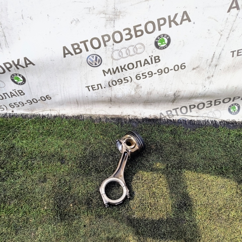 Шатун поршня ДВС 059198401D VAG