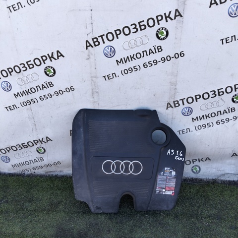06A103925AR VAG Крышка мотора декоративная купить в Каменское