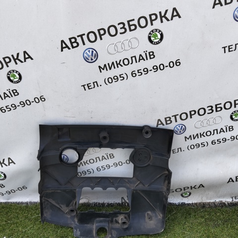 VAG 06A103925CE Крышка двигателя в наличии Запорожье