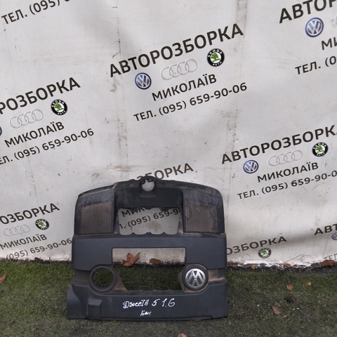 Экран двигателя 06A103925CH VAG