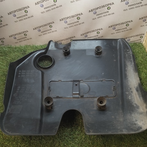 VAG 06A103925DB Крышка двигателя в наличии Львов