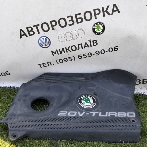 06A103927N VAG Крышка двигателя купить в Одесса