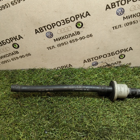 06A133367D VAG купить в Ужгород