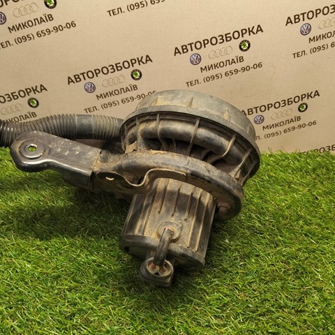 Компрессор 06A959253E VAG
