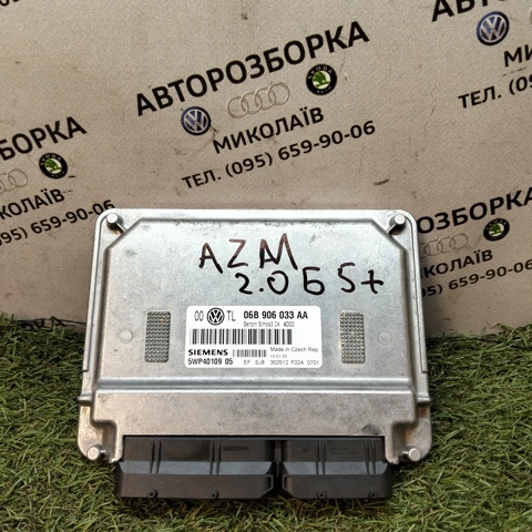Модуль управления двигателем 06B906033AA VAG