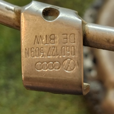 VAG 06D127509N в наличии Николаев