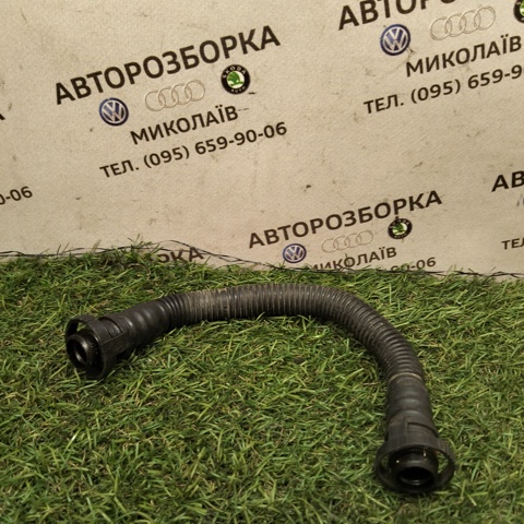 06F103221H VAG Патрубок вентиляции картерных газов купить в Ужгород