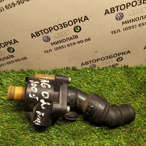 Термостат в сборе 06F121111 VAG