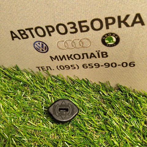 06H115418P Заглушка клапанной крышки купить Ровно